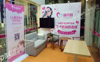 地推 场地资源 正能量 品牌推广