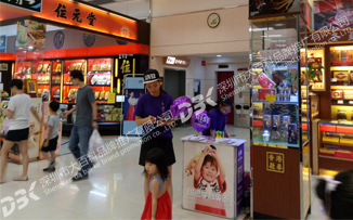 地推 场地资源大百科 品牌推广