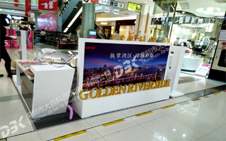 地推 场地资源 大百科 品牌推广