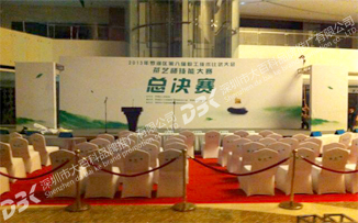 地推 场地资源 大百科 品牌推广