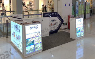 爱帝宫、大百科、购物公园