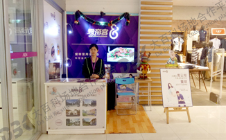 地推 场地资源 大百科 品牌推广