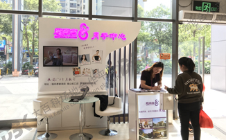 地推 场地资源 大百科 品牌推广