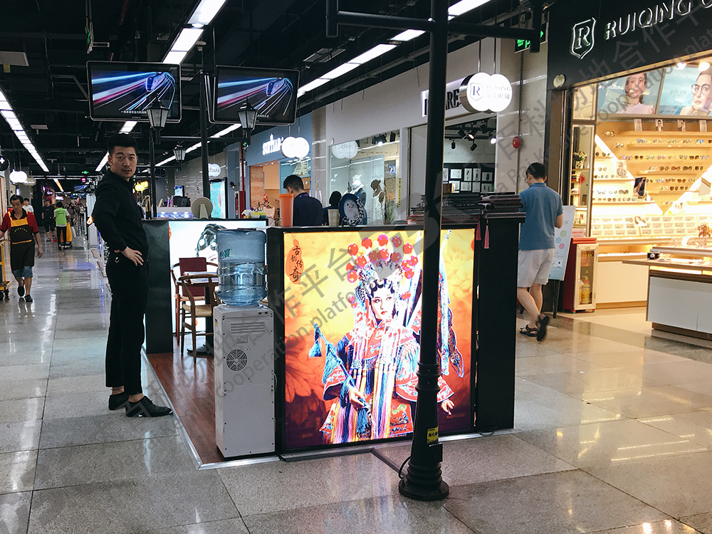 连城新天地-古韵传奇-活动现场（2）.jpg