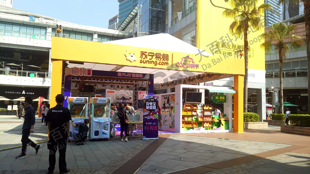 y-苏宁-福田cocopark (2).jpg