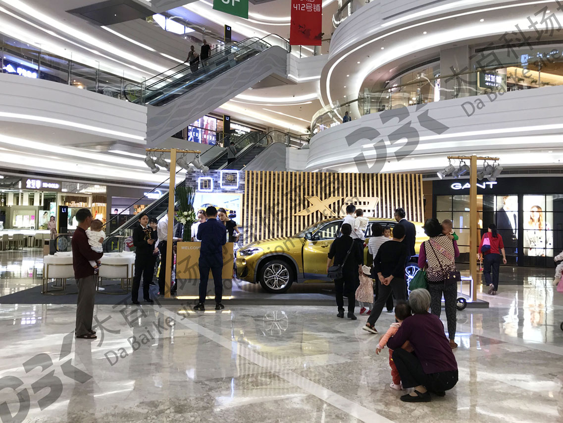 20181123宝马汽车kkone现场 .jpg