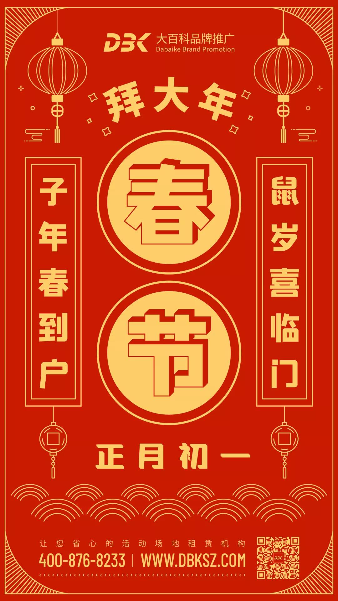 1584438189718716.jpg