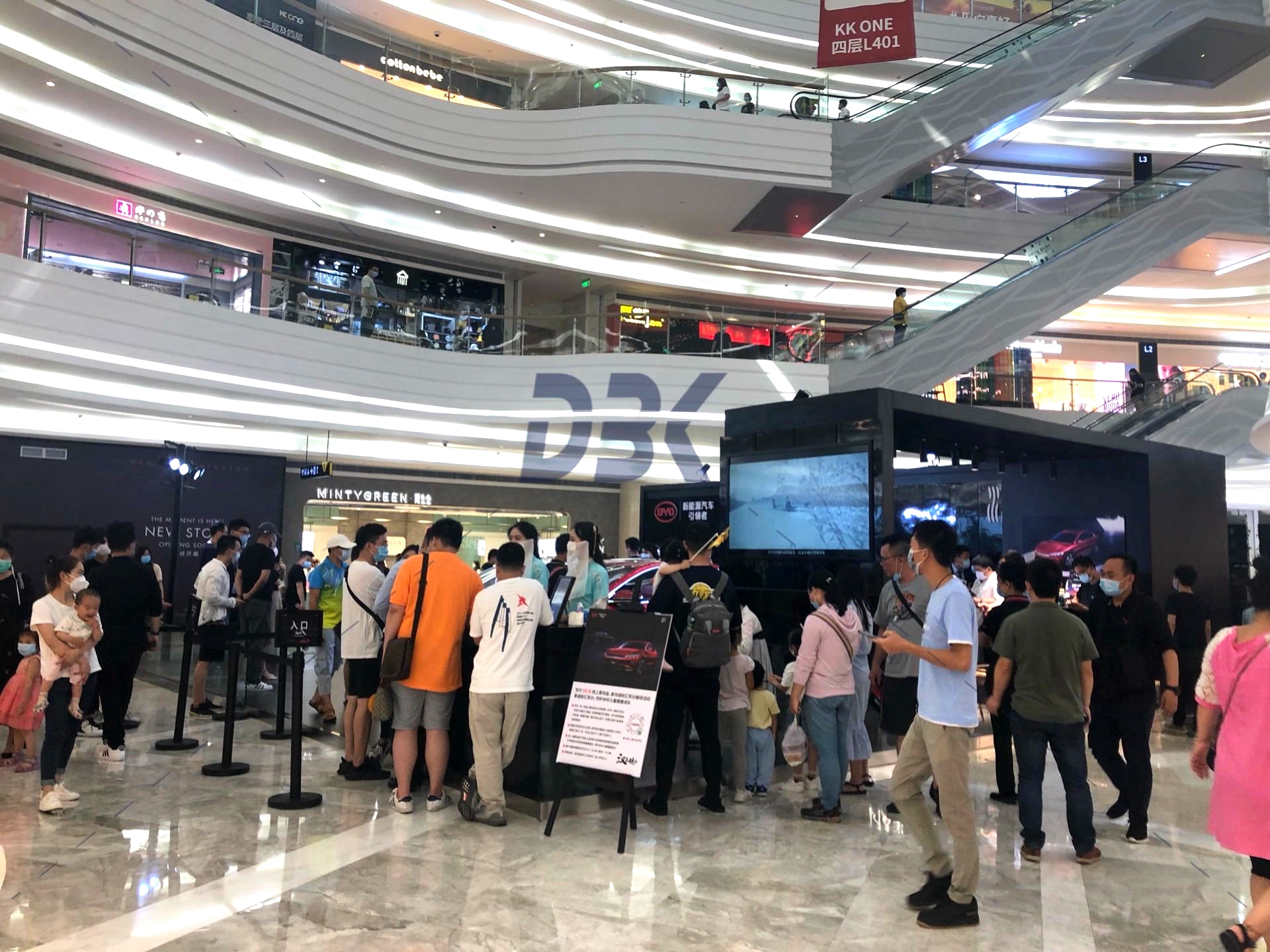 IMG_2253_看图王.jpg