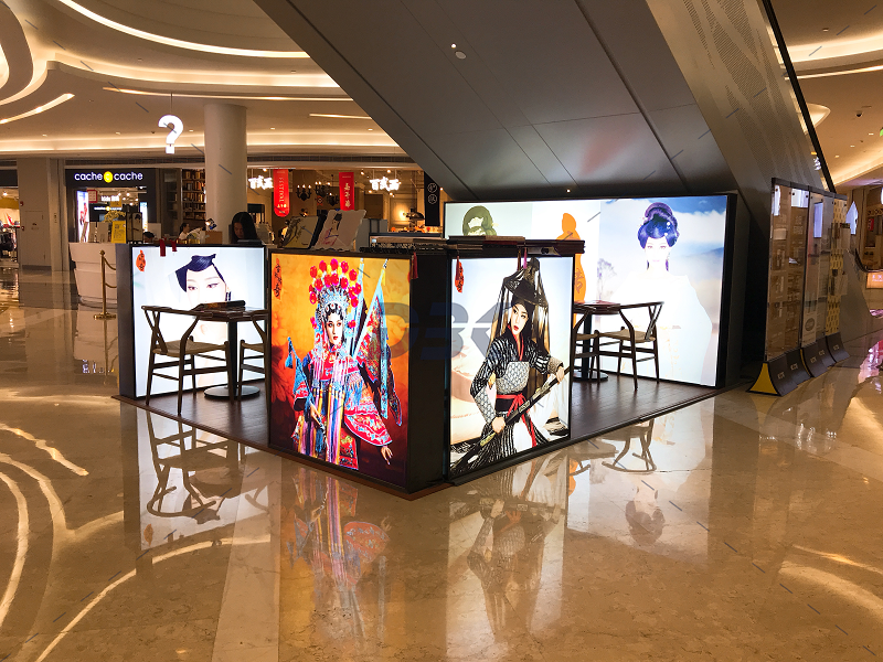 20190316—爱帝宫—九方龙华店—8880314.jpeg.png