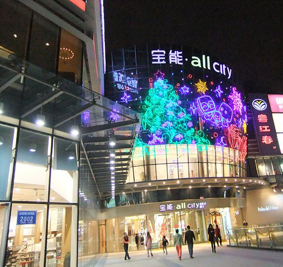 深圳-宝能allcity（南山店）外观图.jpg