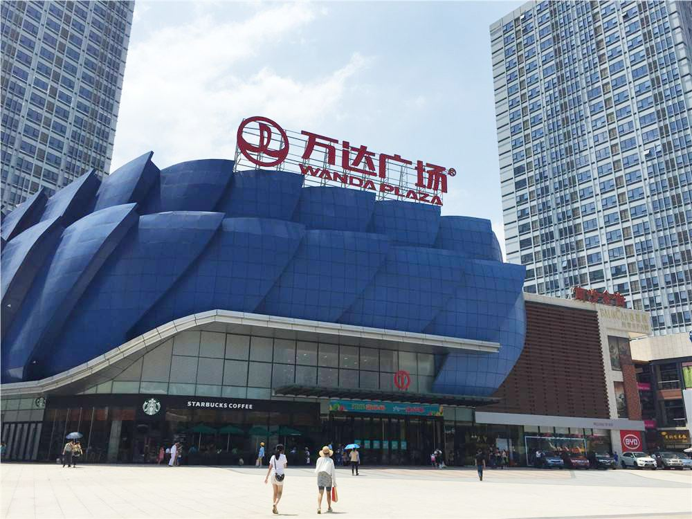 广州-万达广场（南沙店）外观图.jpg