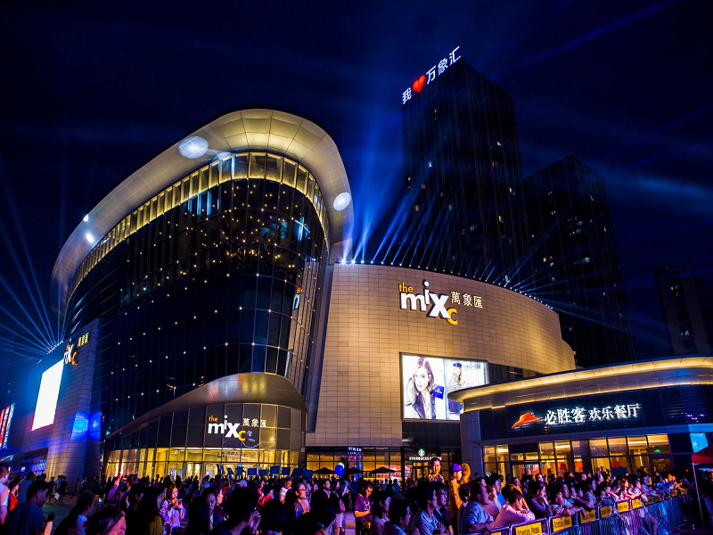 深圳-万象汇外观图.jpg