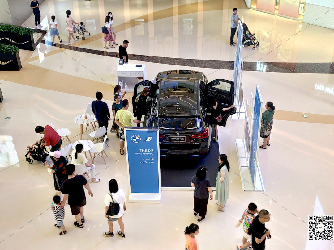 宝马汽车 X 东莞民盈国贸中心