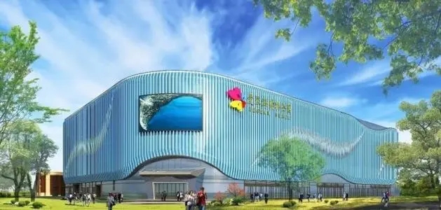 天津爱琴海购物公园
