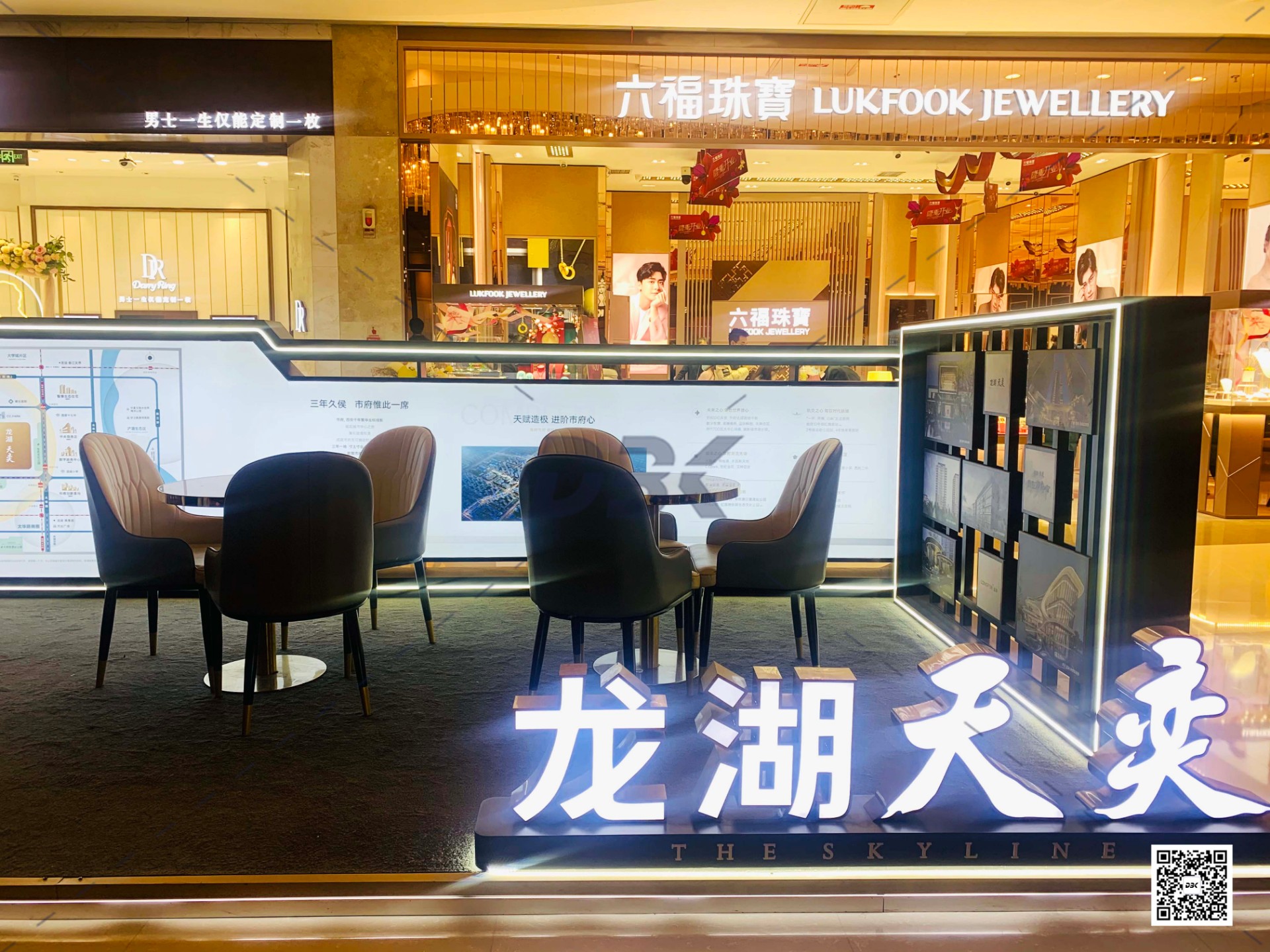 1639036885828749.jpg