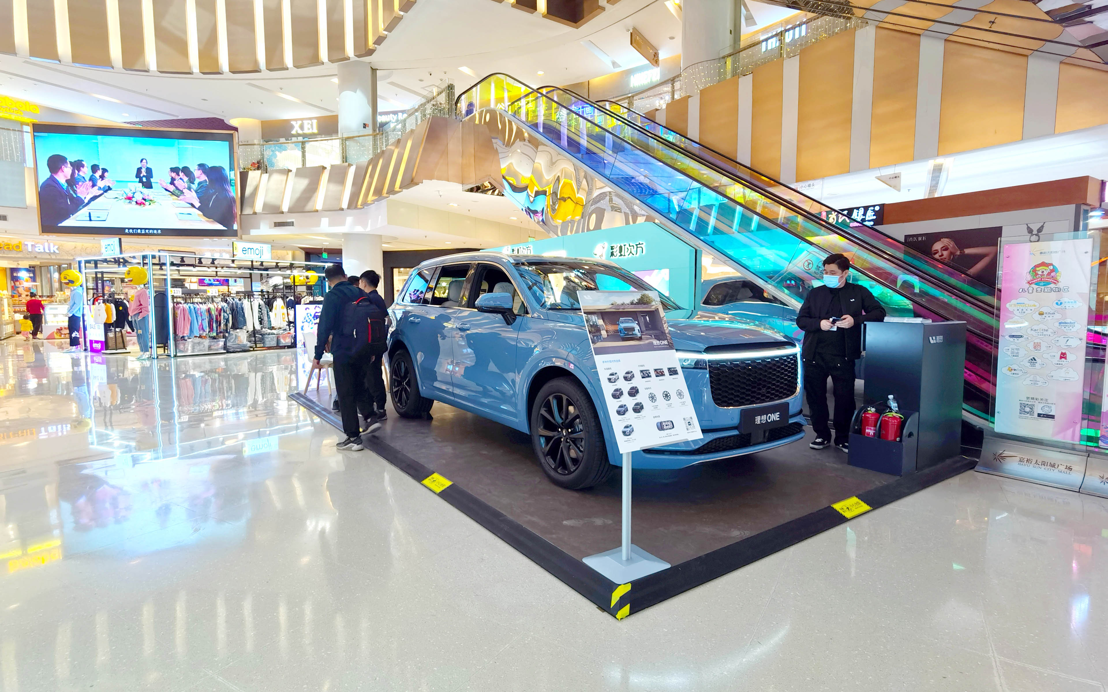 理想汽车 X 广州嘉裕太阳城      