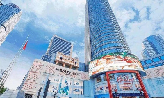 东方福莱德