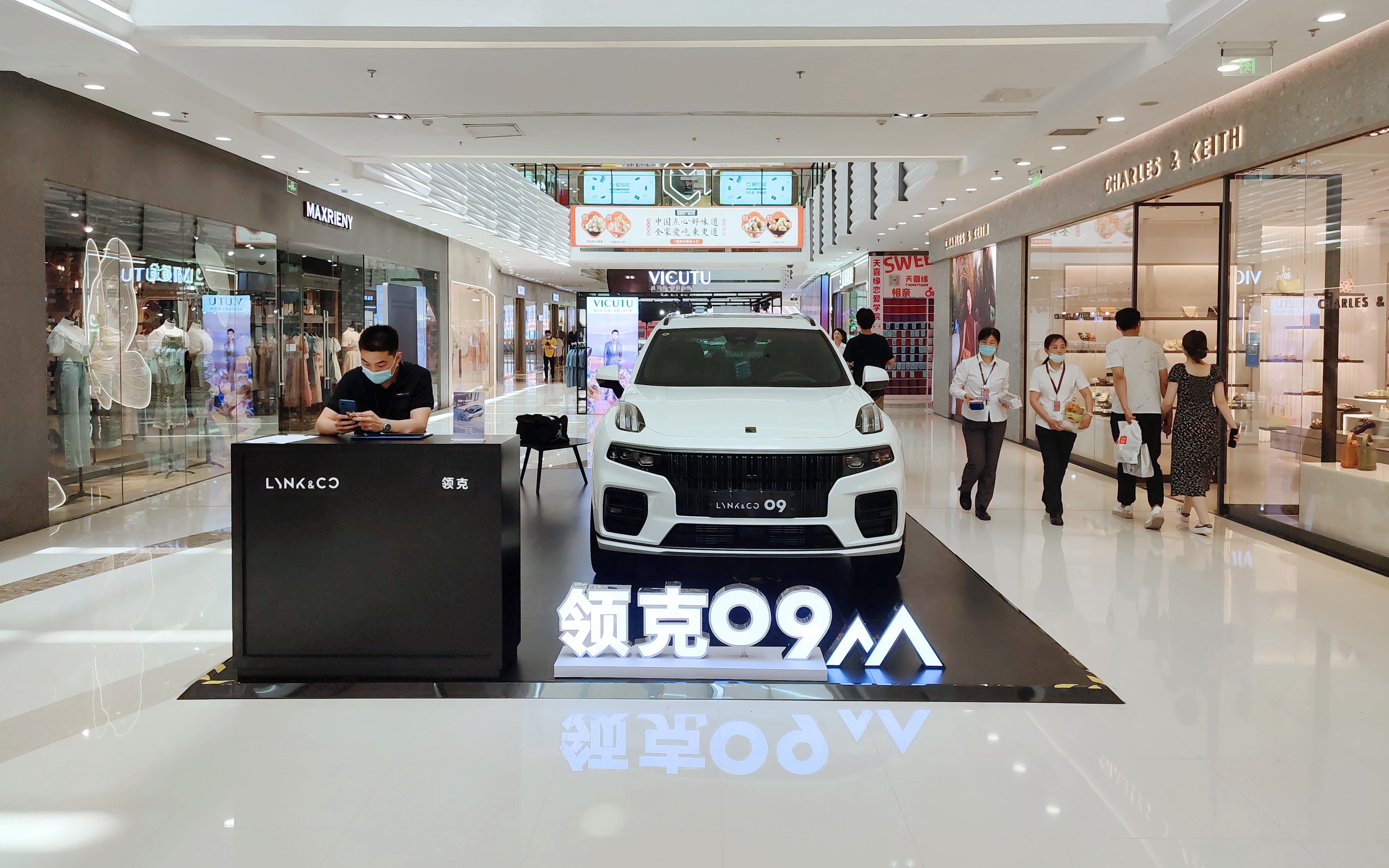 领克汽车 X 济南经四路万达广场   