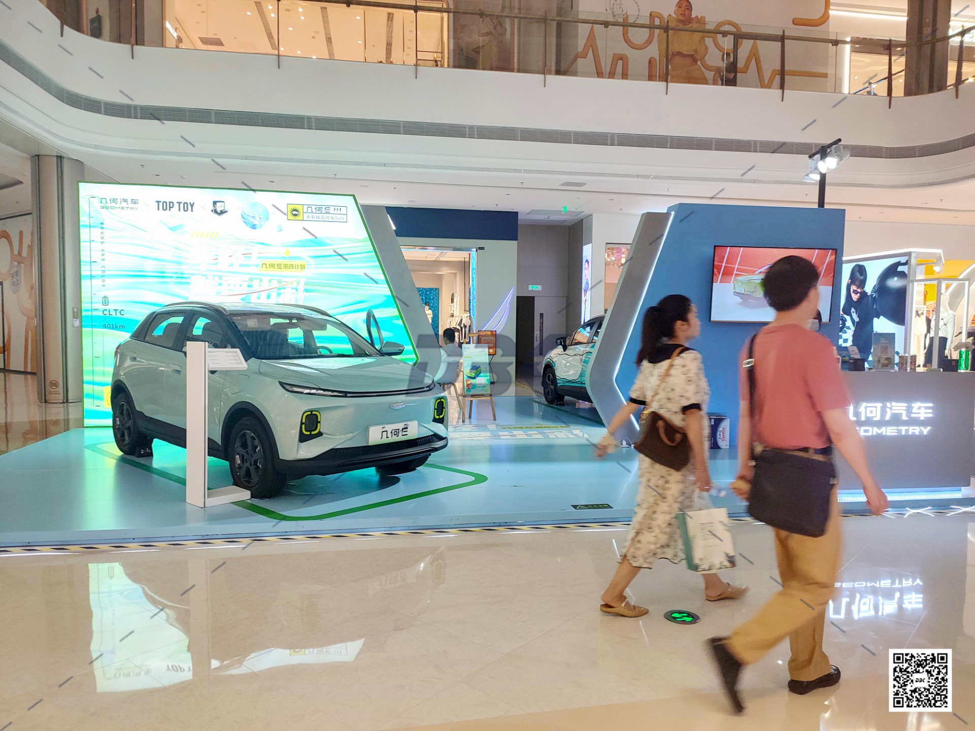 1660726358159906.jpg 1660726358159906.jpg