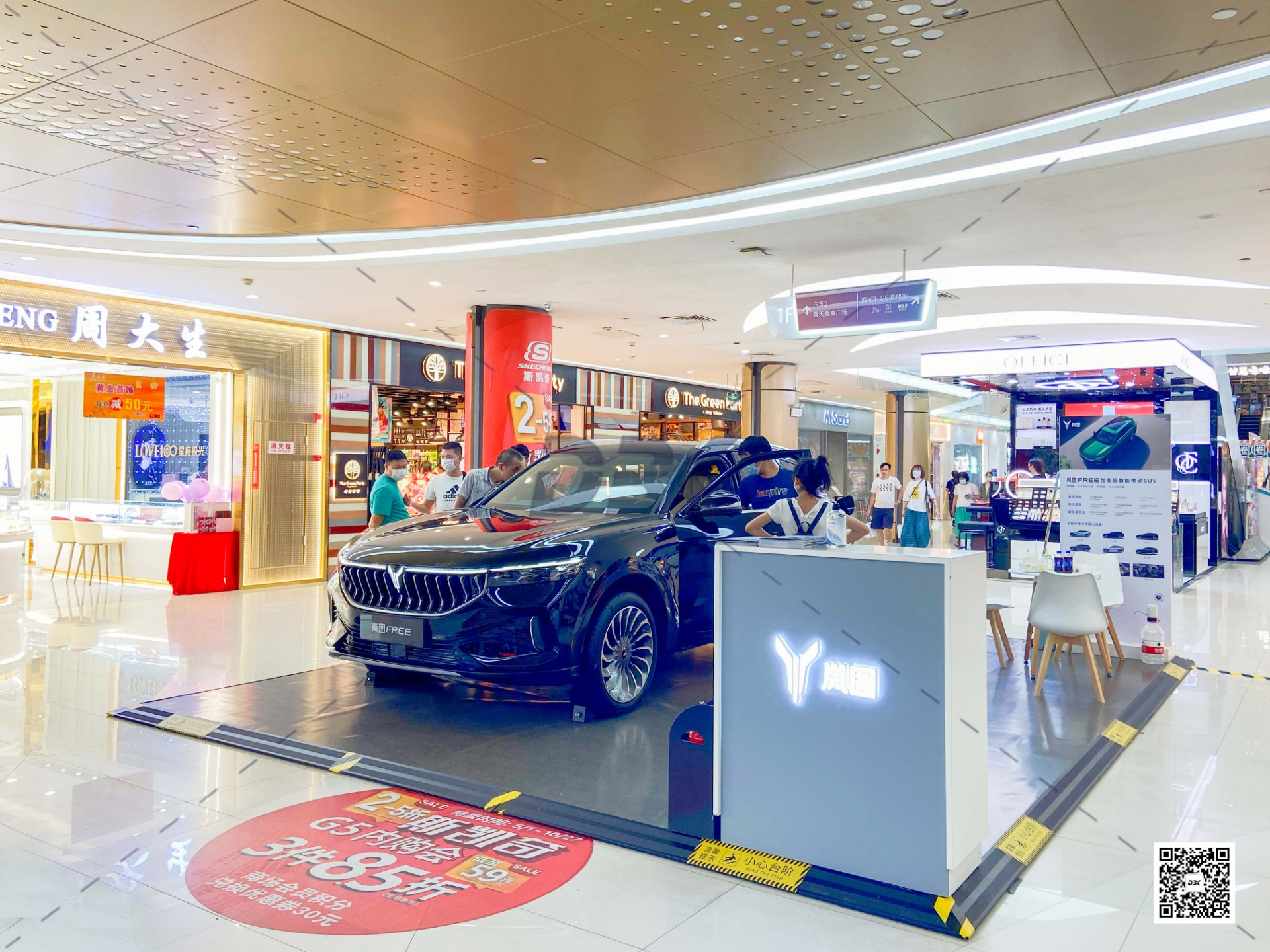 1660788794951346.jpg 1660788794951346.jpg