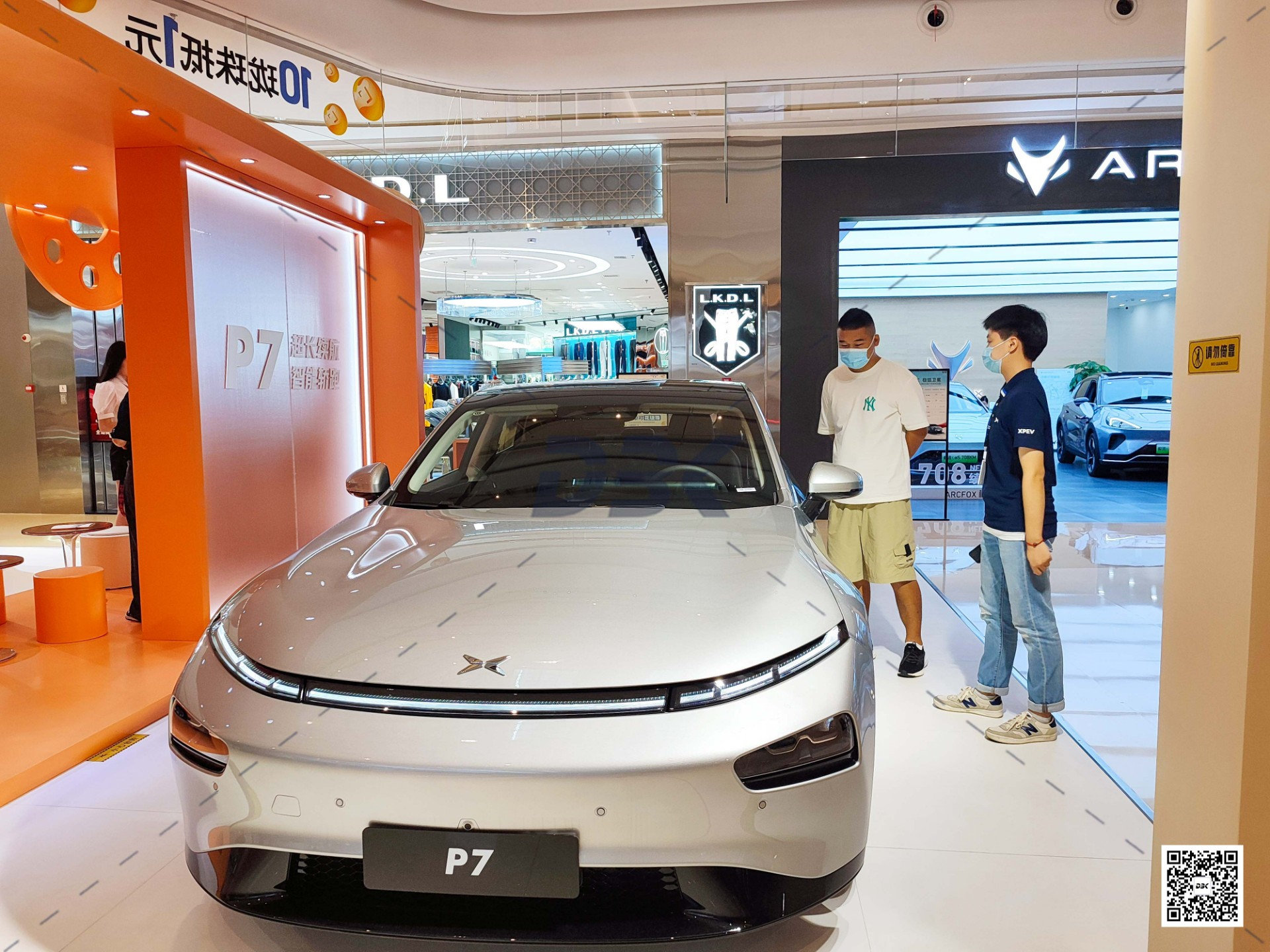 1661139278114055.jpg 1661139278114055.jpg