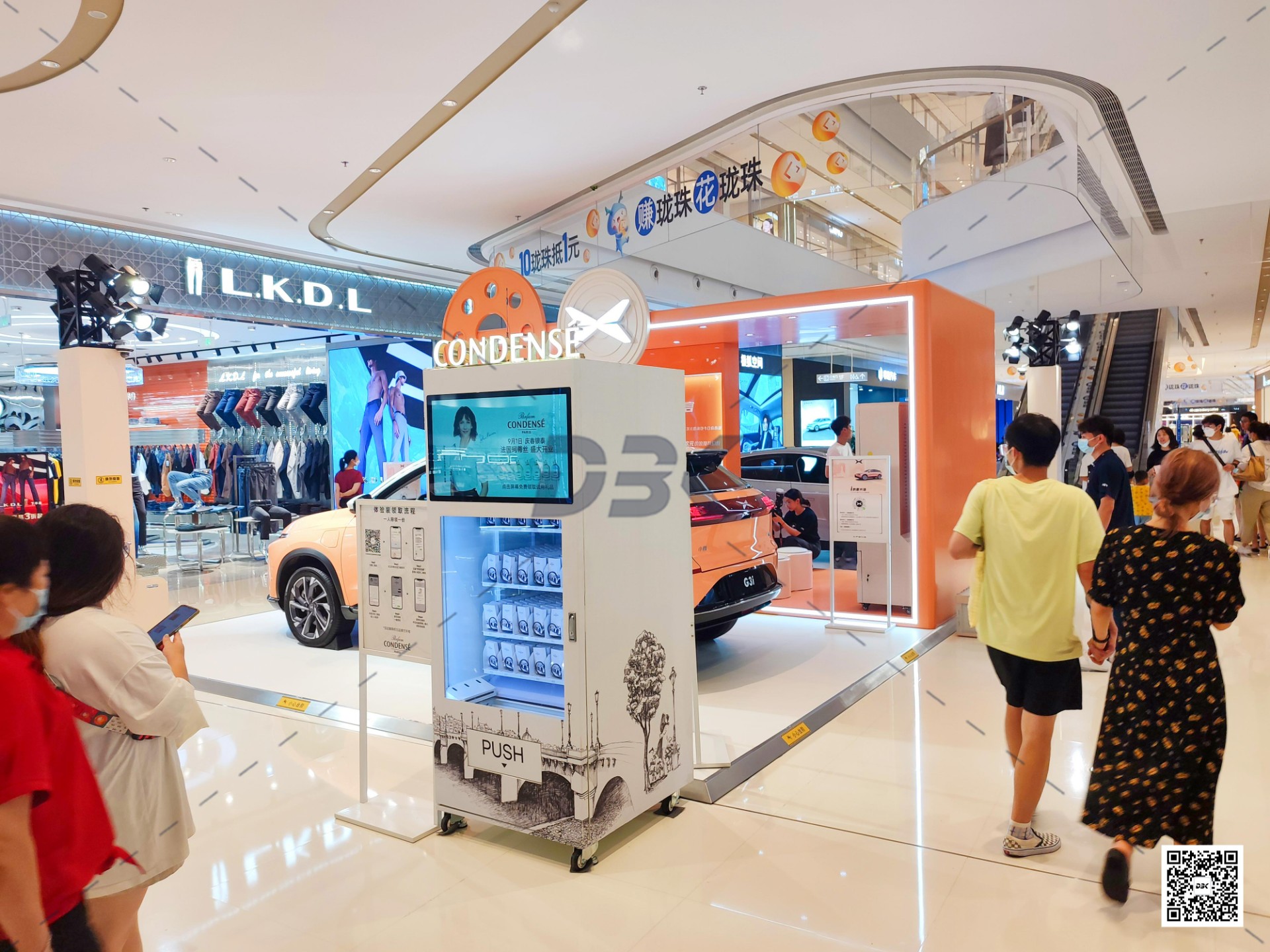 1661139278278975.jpg 1661139278278975.jpg