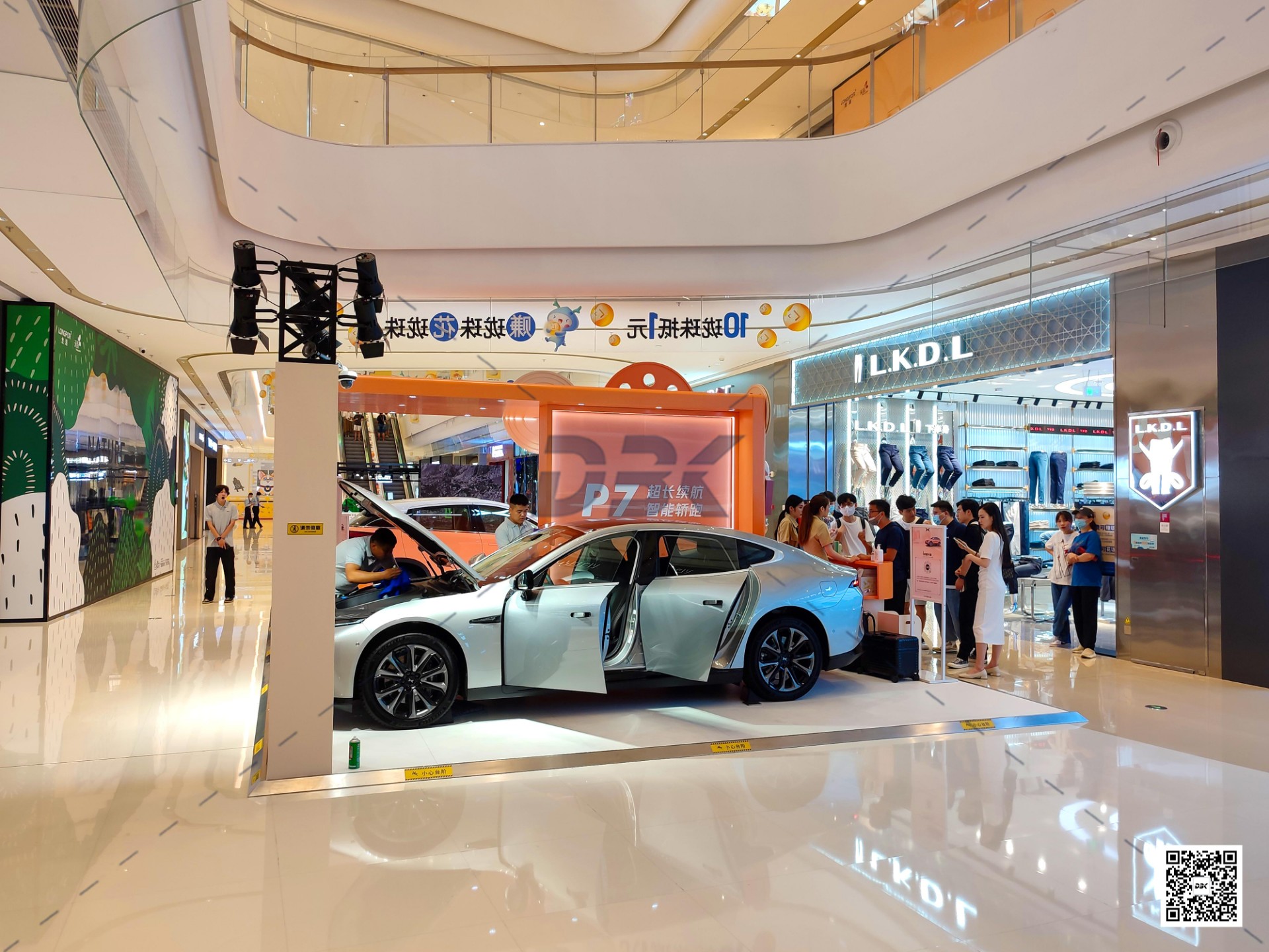 1661139279682096.jpg 1661139279682096.jpg