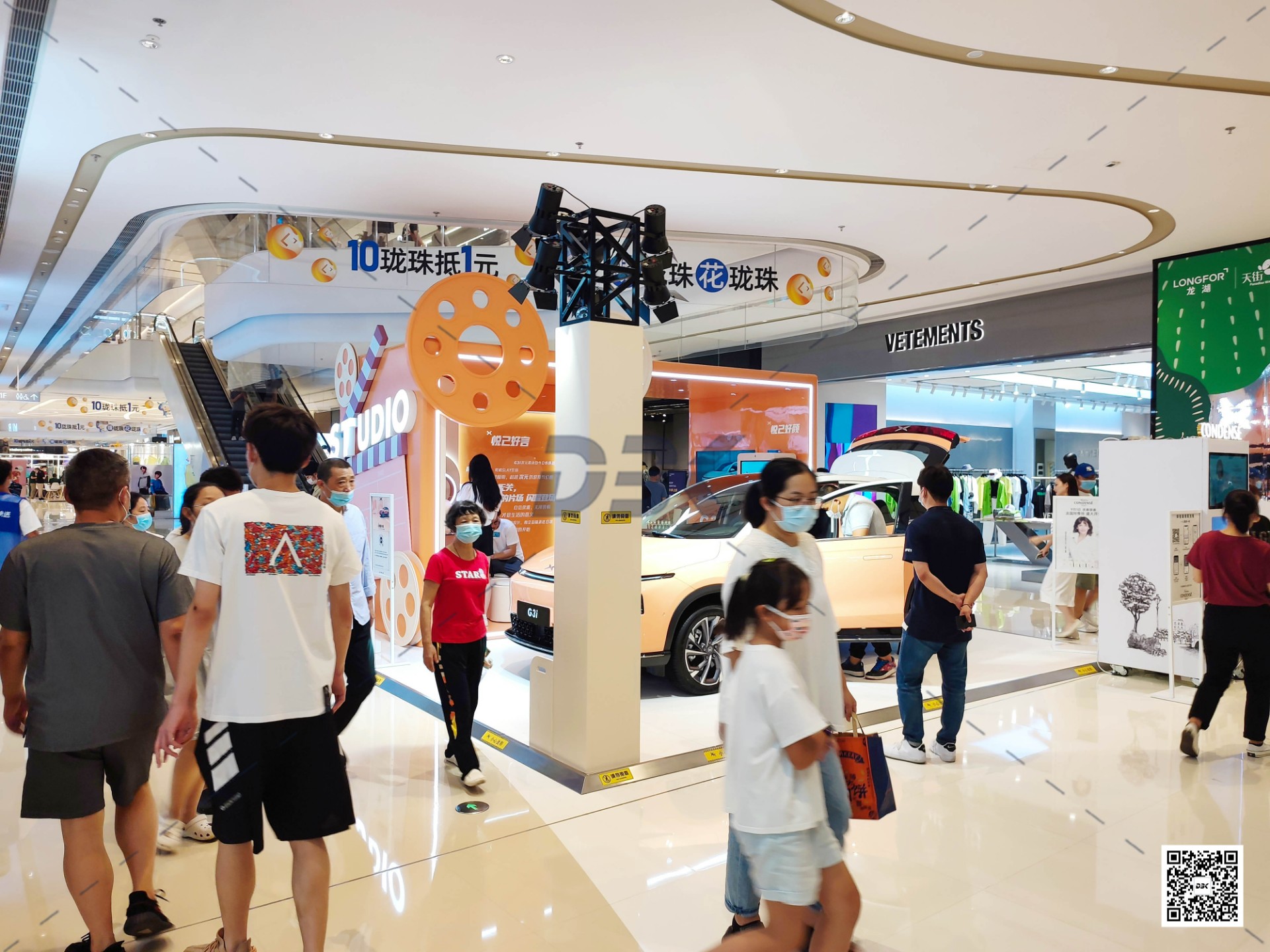 1661139279856805.jpg 1661139279856805.jpg