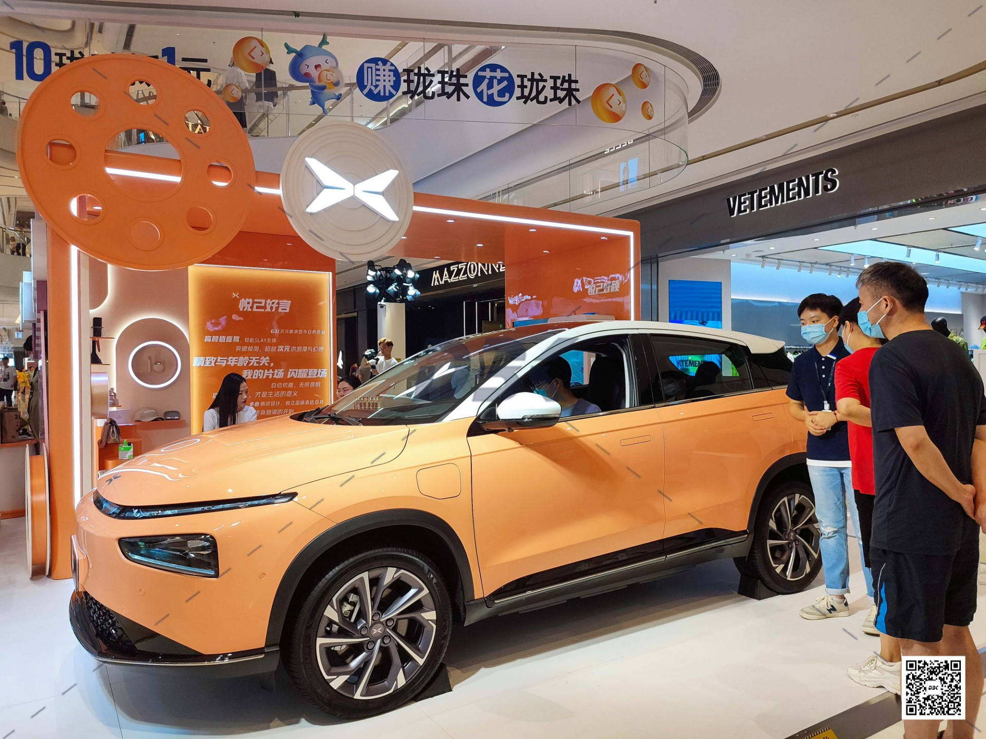 1661139279990118.jpg 1661139279990118.jpg