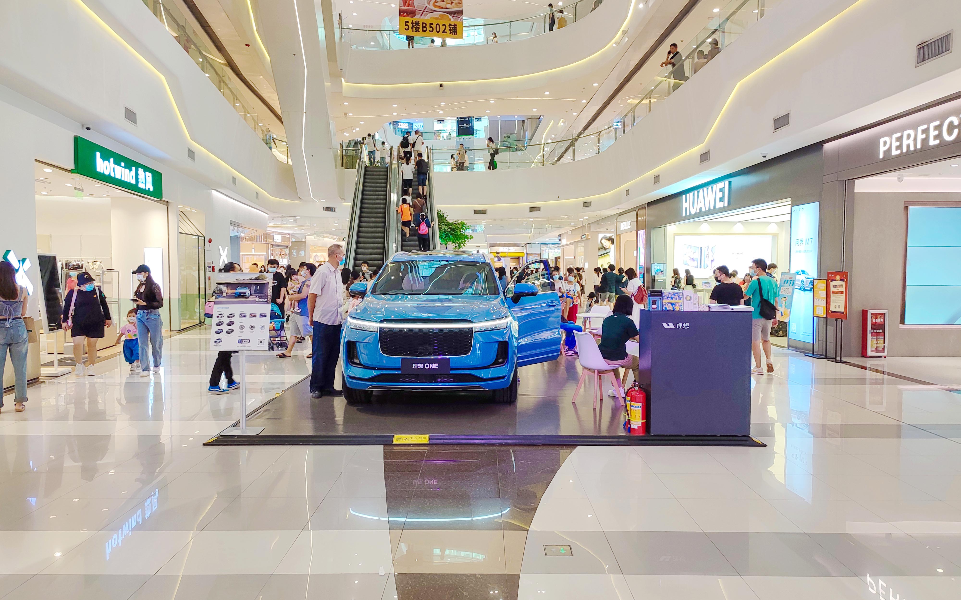 理想汽车 X 广州天河城   