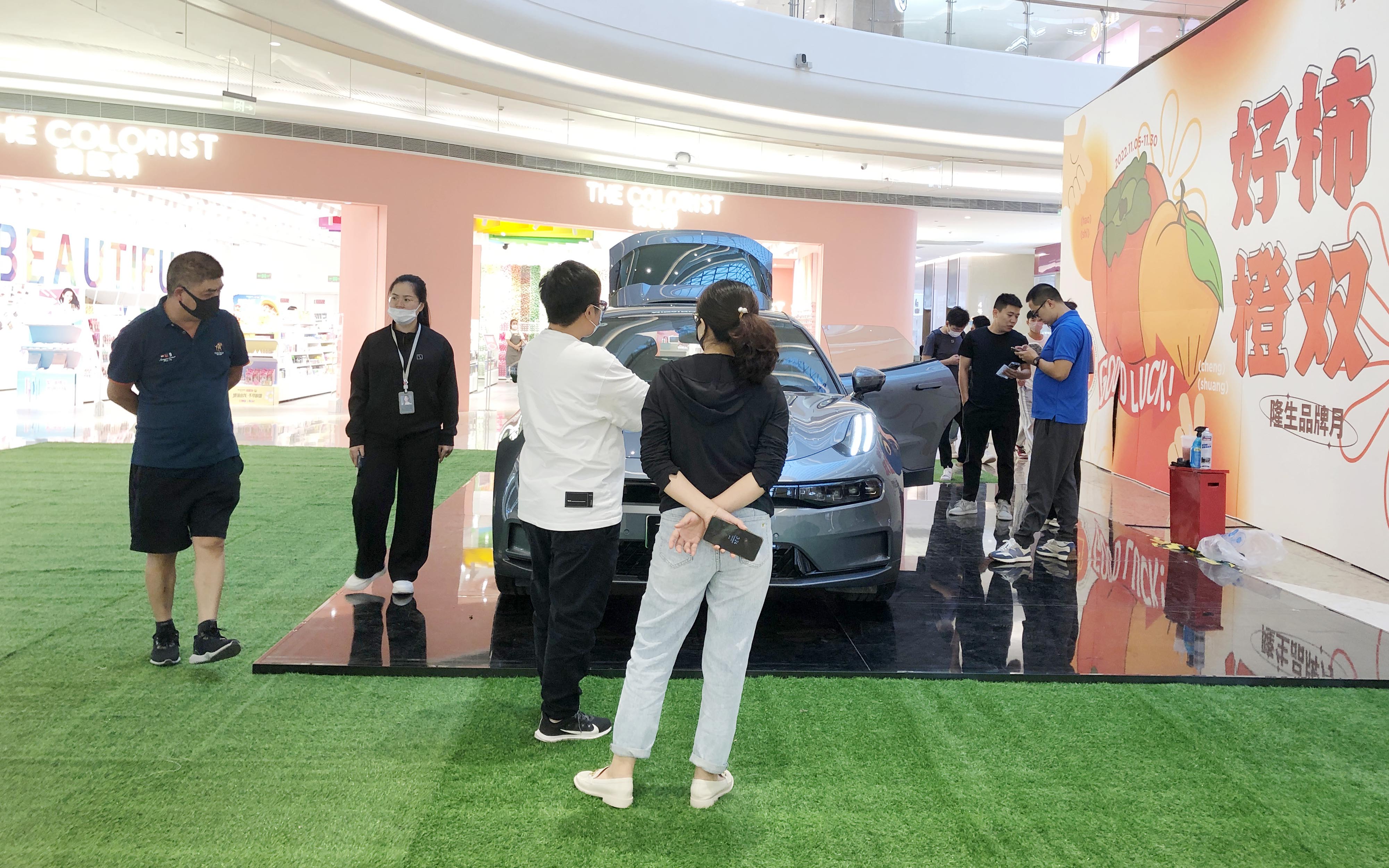极氪汽车  X  惠州隆生金山湖中心  
