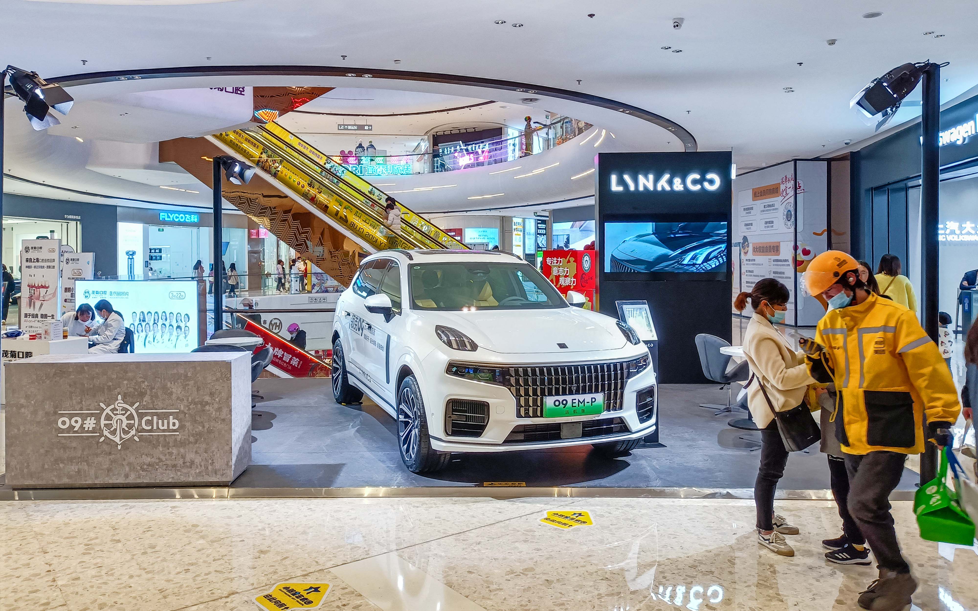 领克汽车 X  常州天宁吾悦广场    