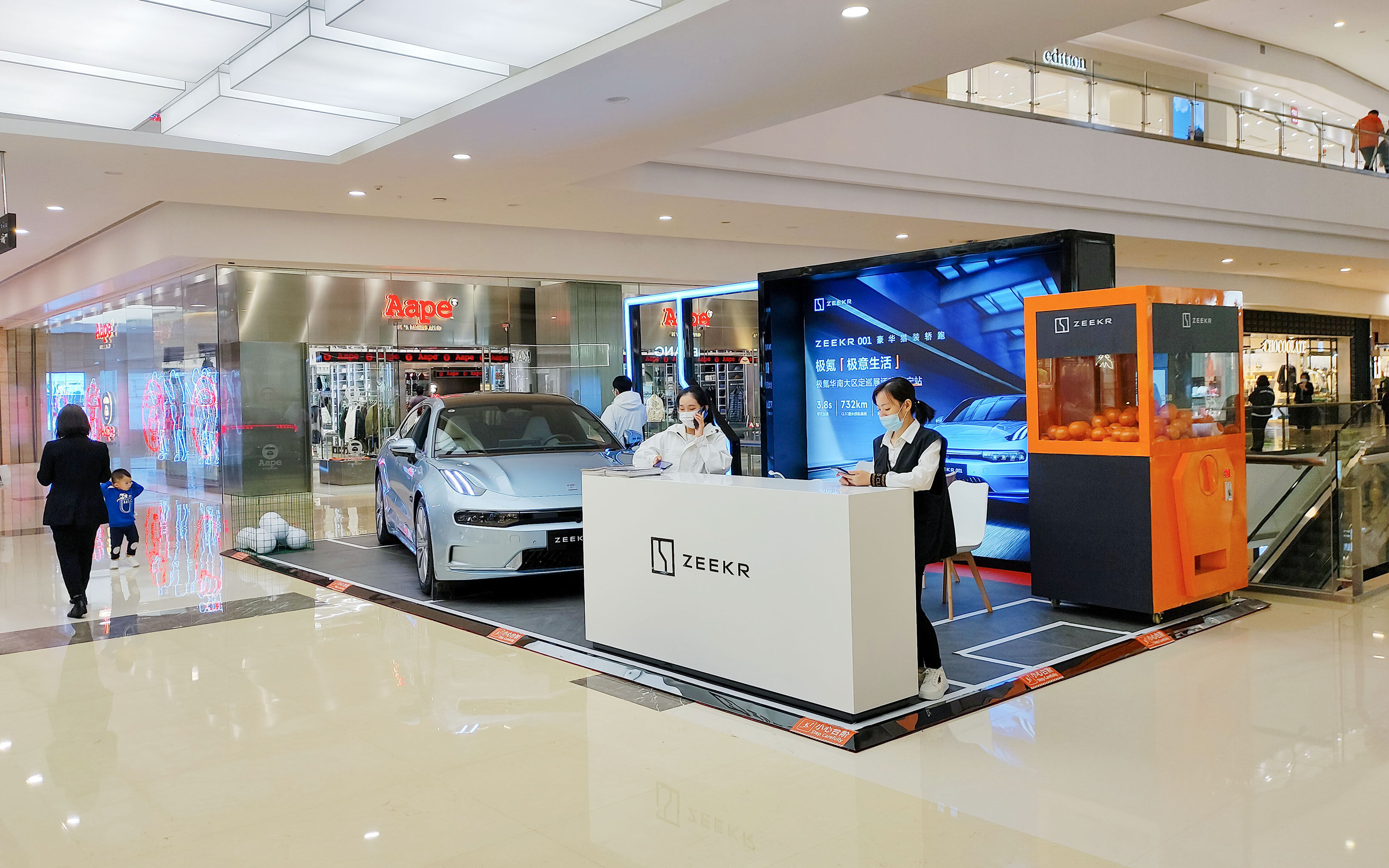 极氪汽车  X  南宁万象城  