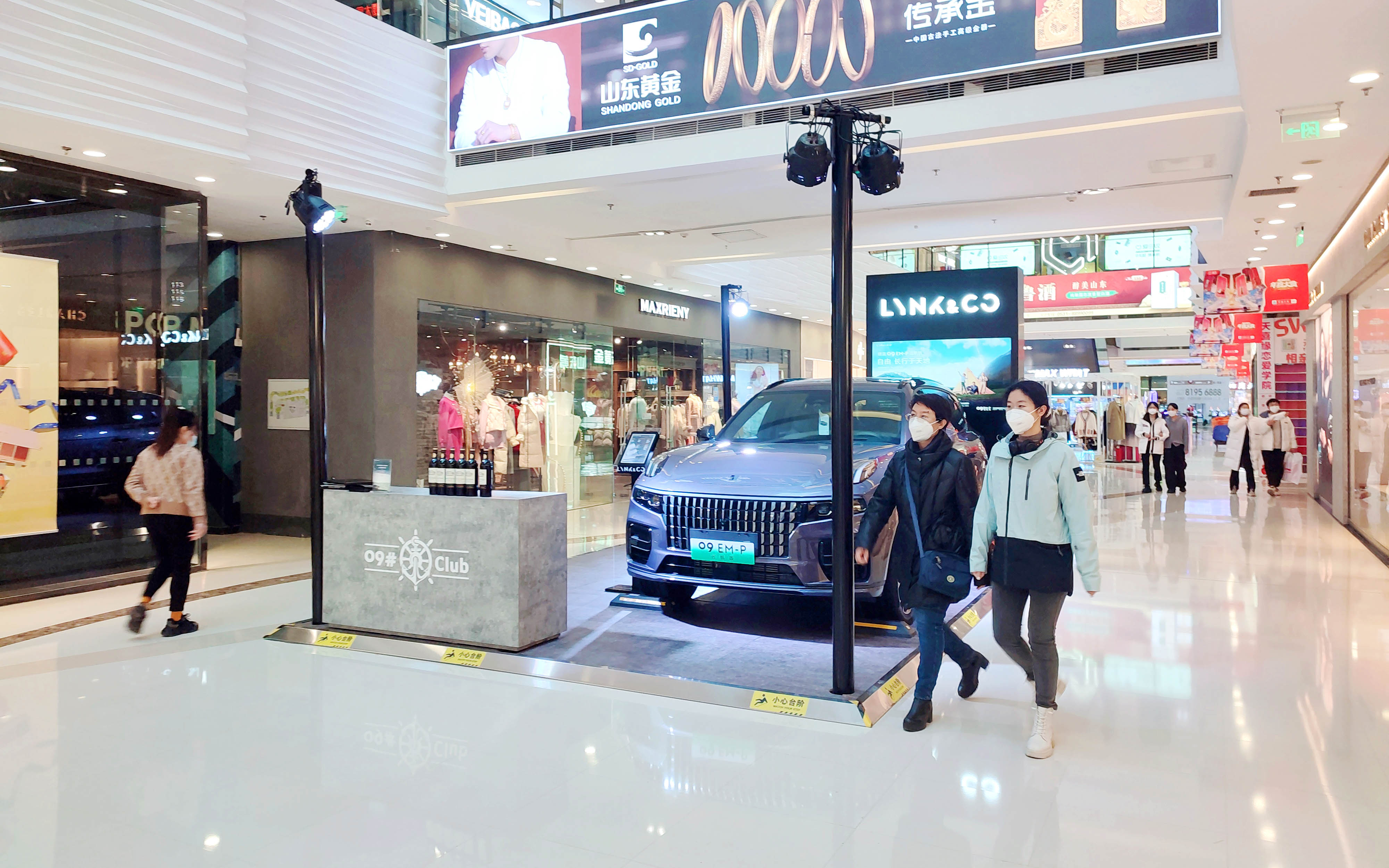 领克汽车  X  济南经四路万达广场  