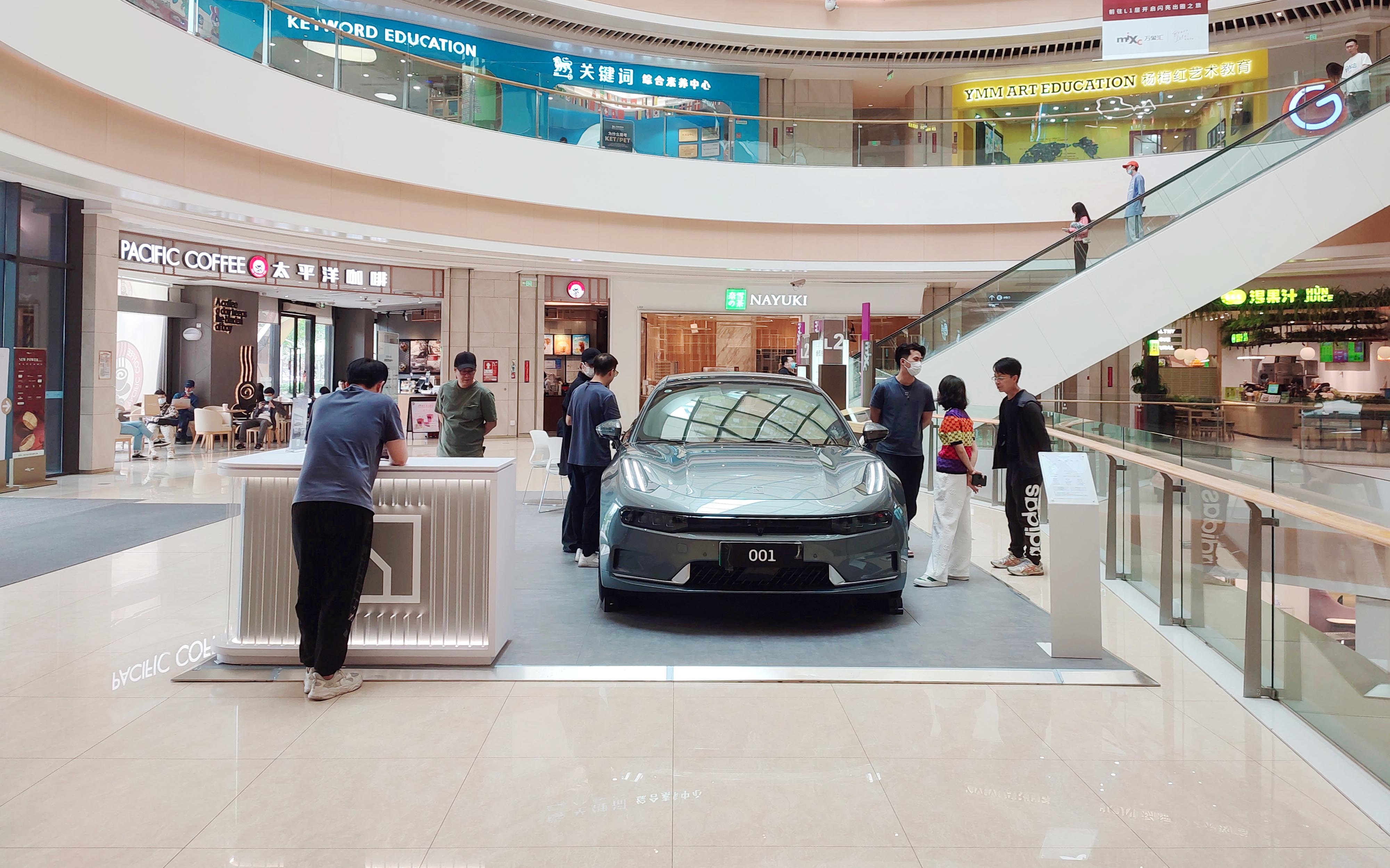 极氪汽车  X  深圳布吉万象汇  
