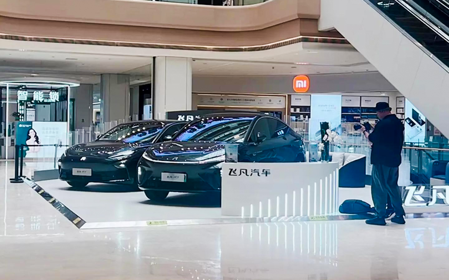 飞凡汽车 X  北京长楹天街  