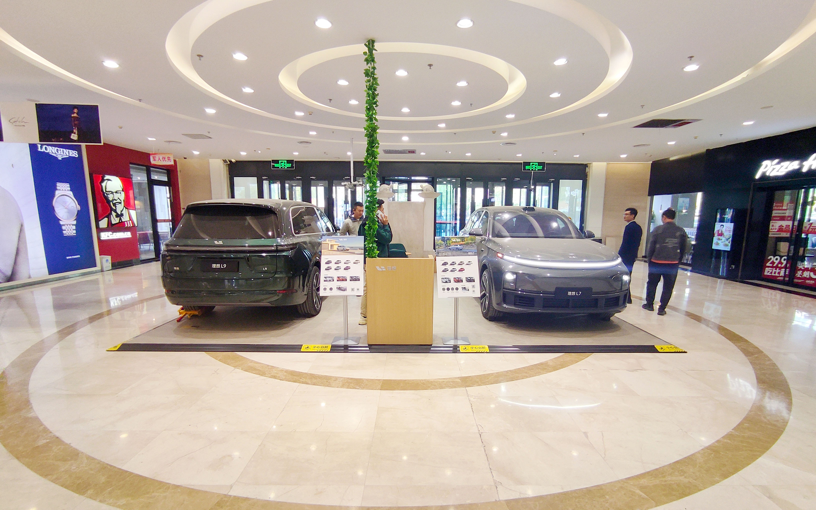 理想汽车  X  新疆巴州库尔勒汇嘉时代广场  