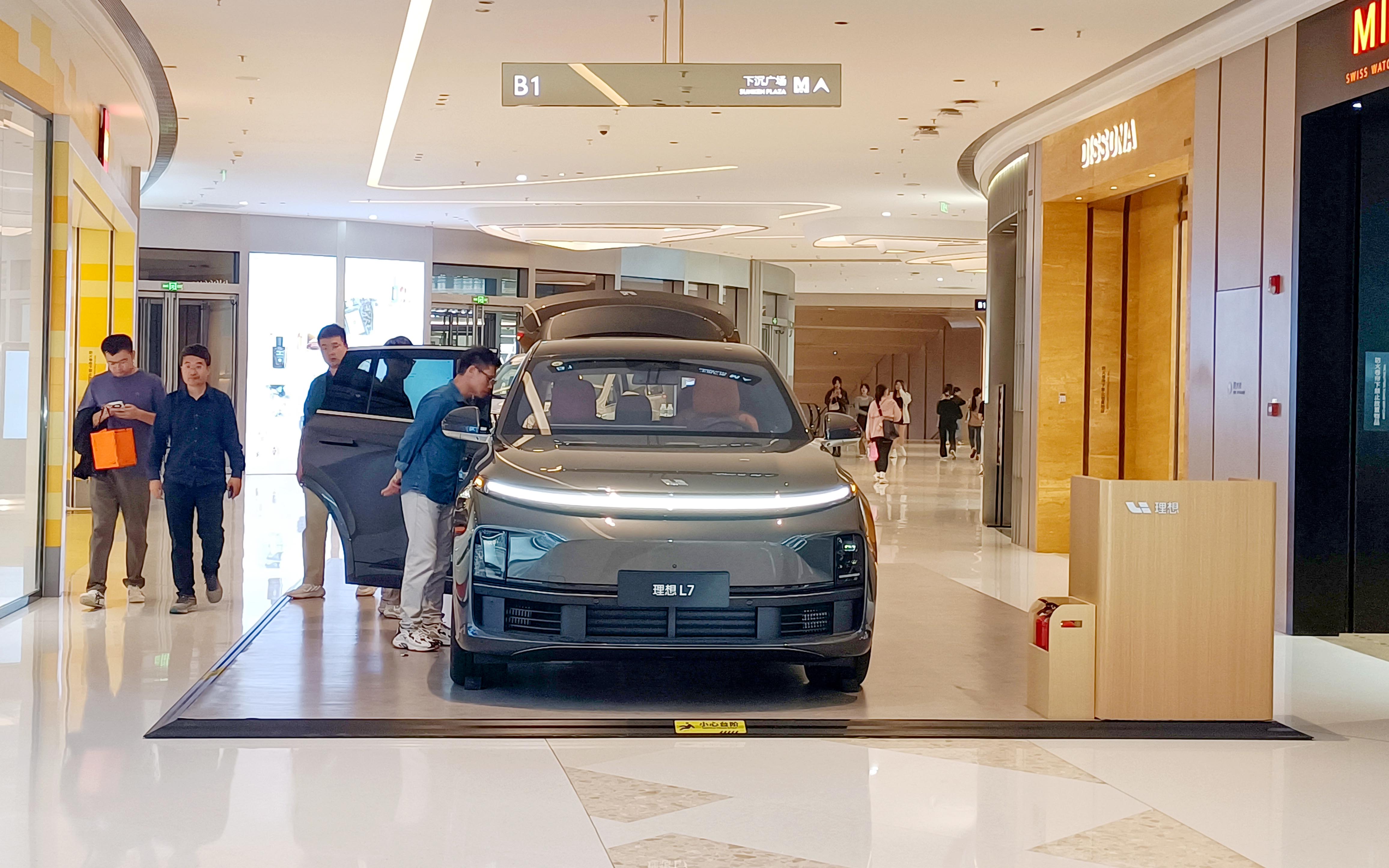 理想汽车  X  武汉万象城  