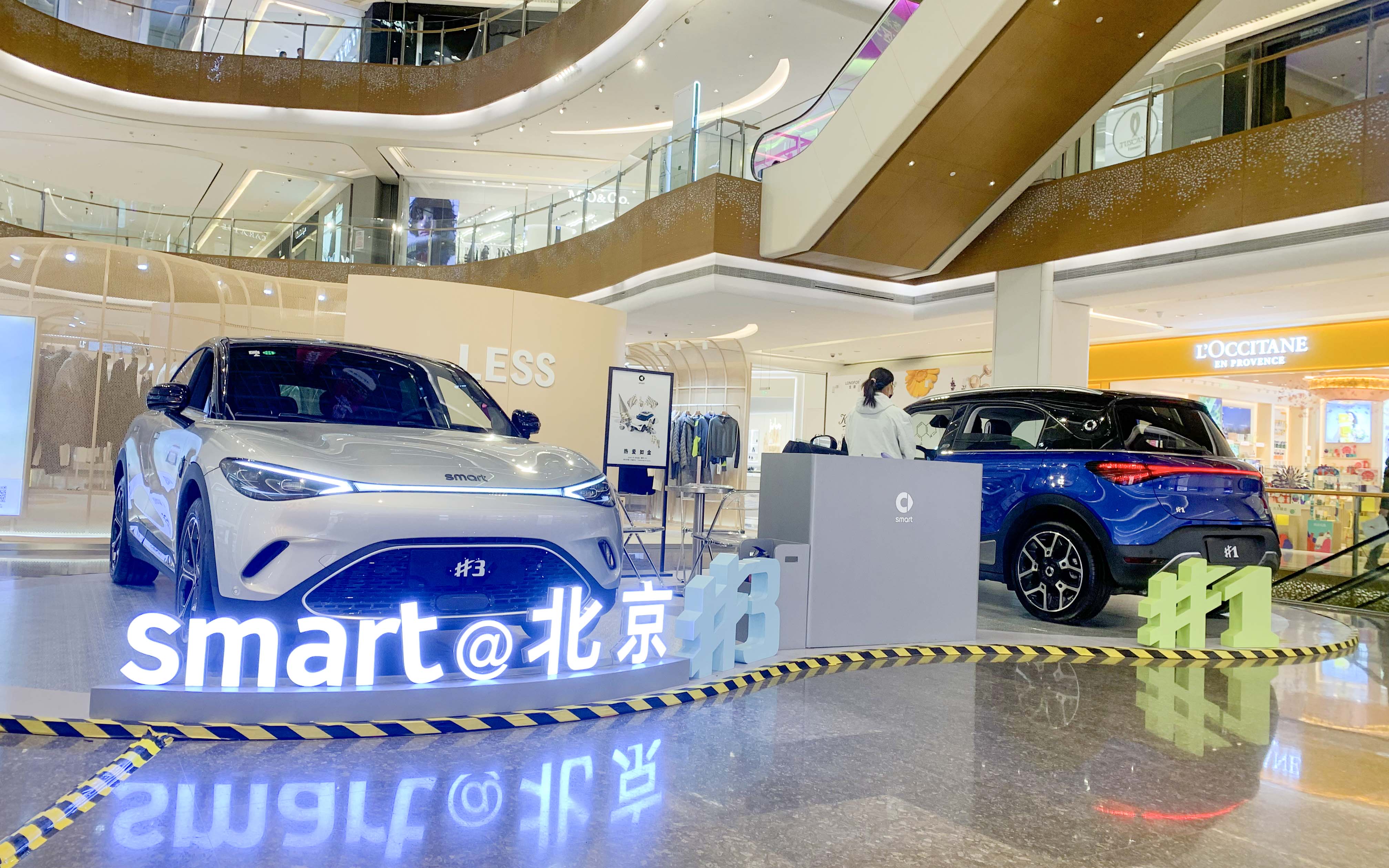 smart汽车  X  龙湖北京长楹天街 