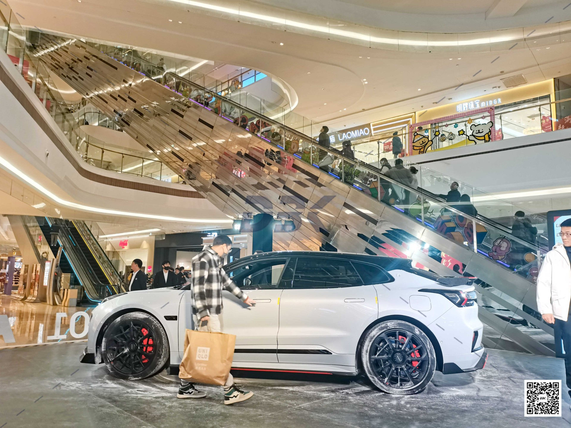 1705395449522448.jpg 1705395449522448.jpg