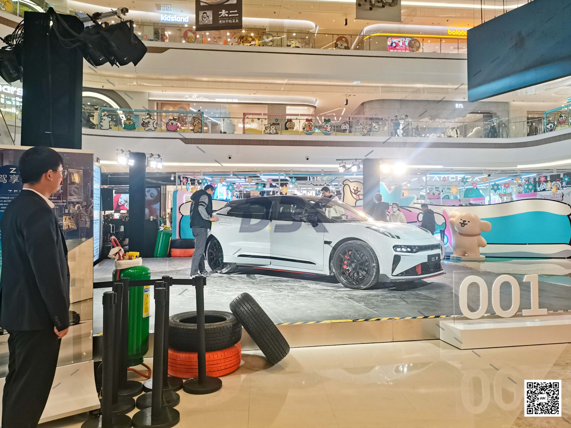 1705395449799315.jpg 1705395449799315.jpg