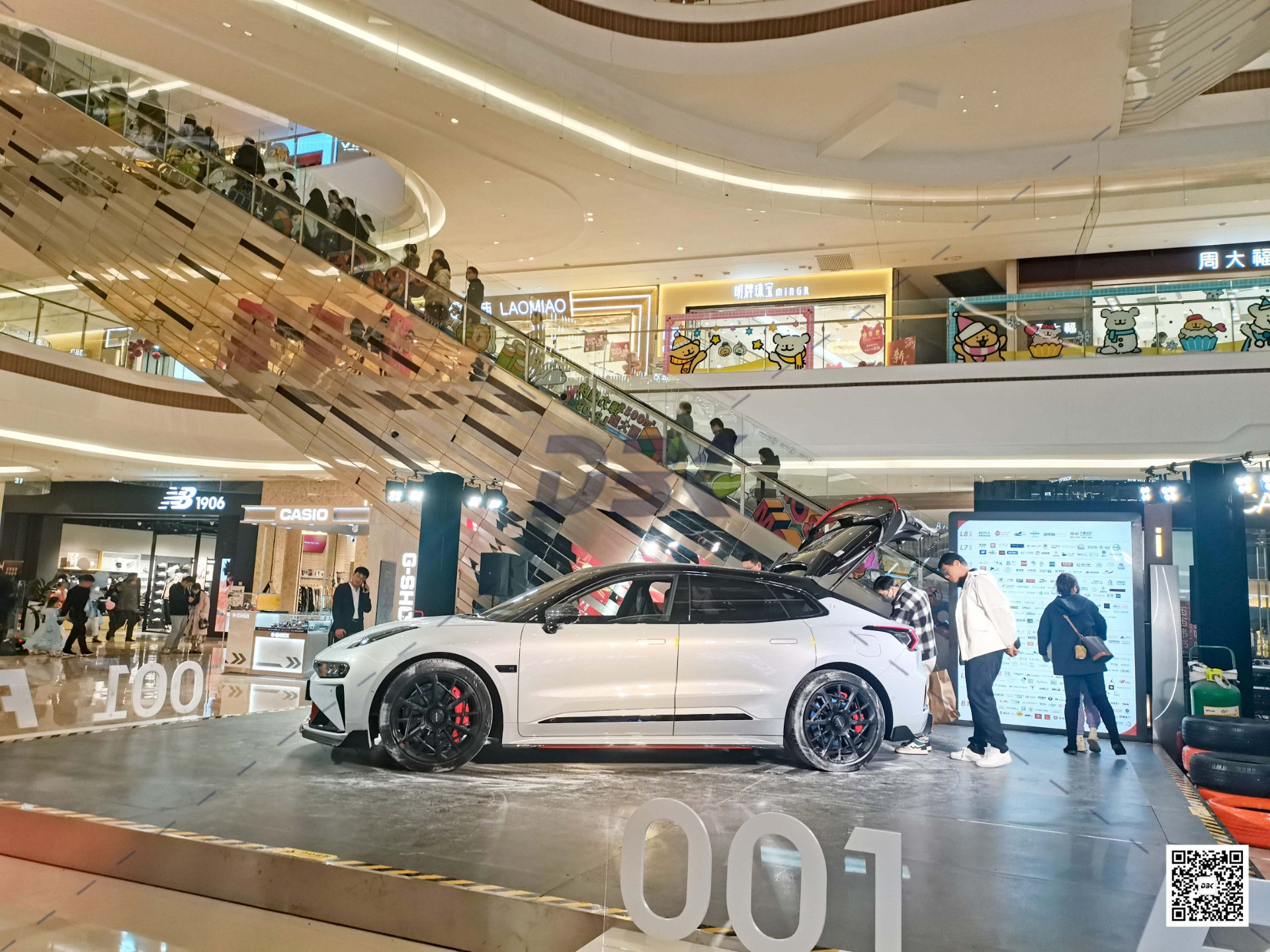 1705395449940889.jpg 1705395449940889.jpg