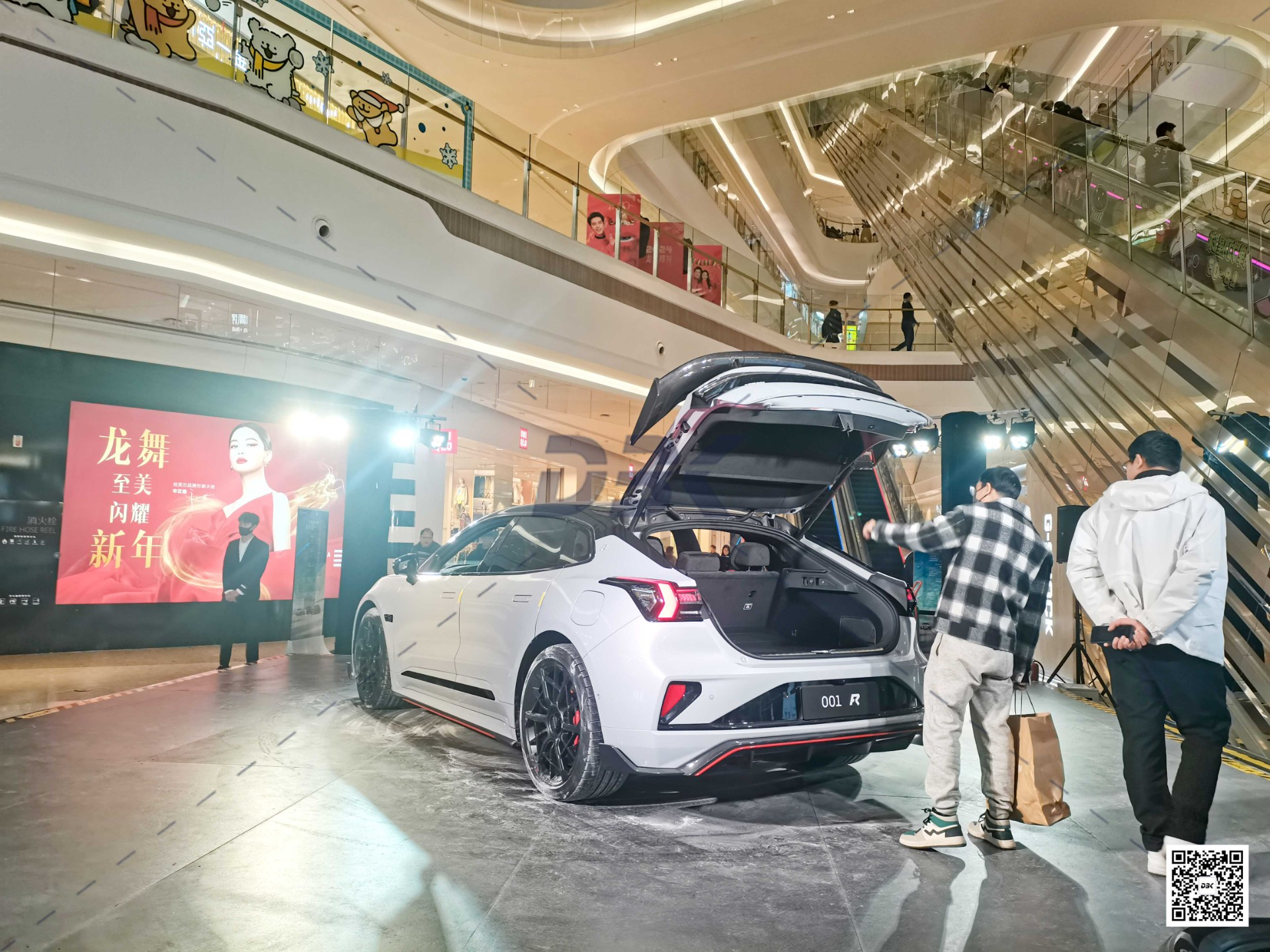 1705395450104287.jpg 1705395450104287.jpg