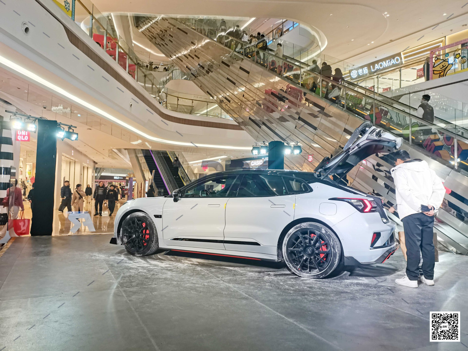 1705395450857752.jpg 1705395450857752.jpg