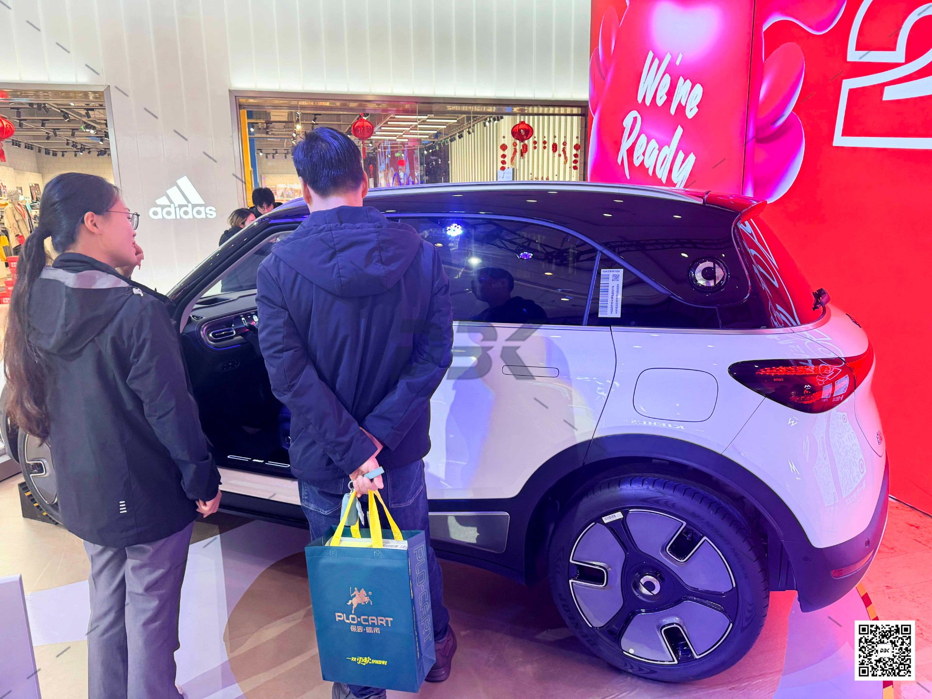 1705913711113087.jpg 1705913711113087.jpg