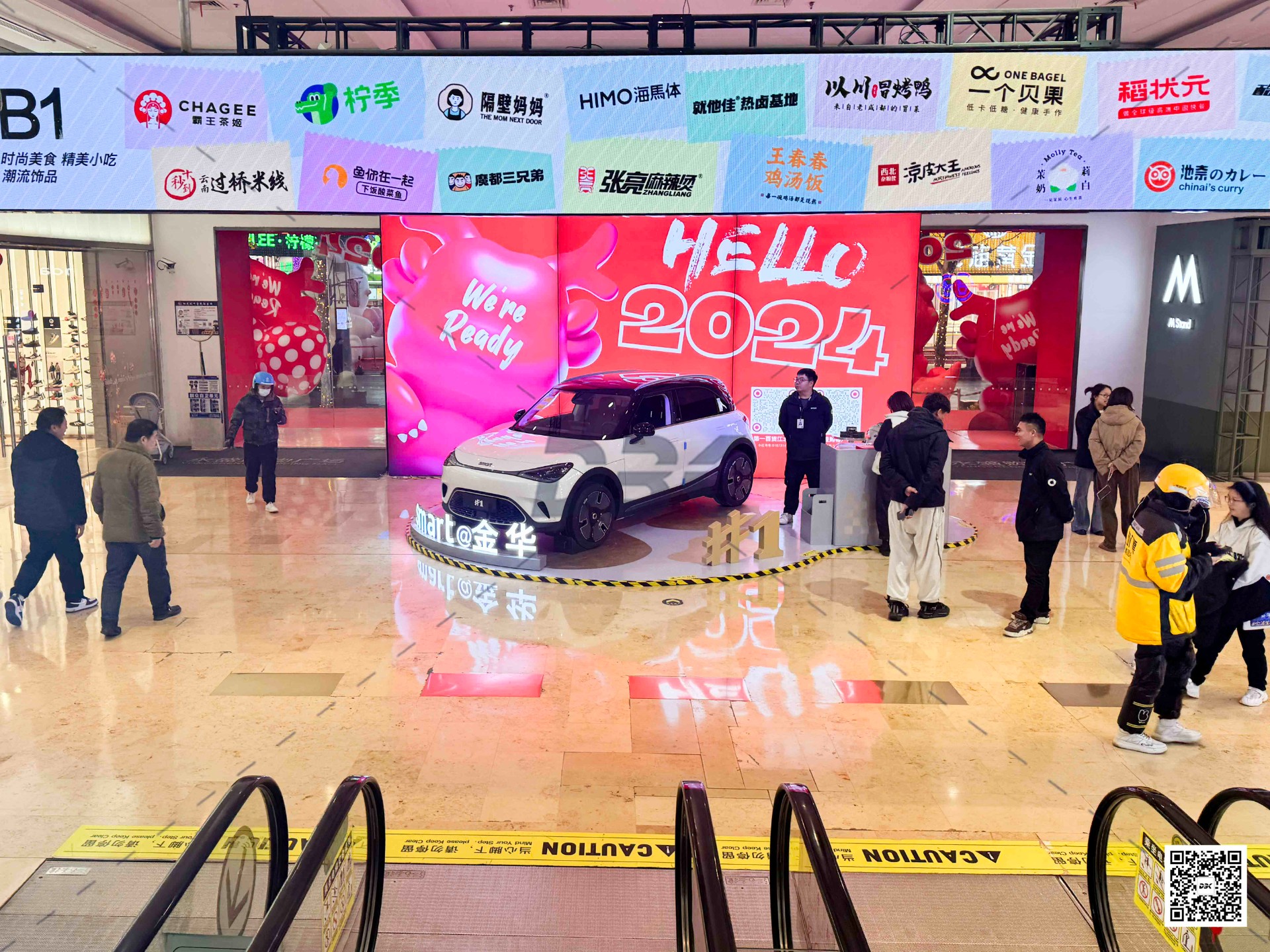 1705913711577056.jpg 1705913711577056.jpg