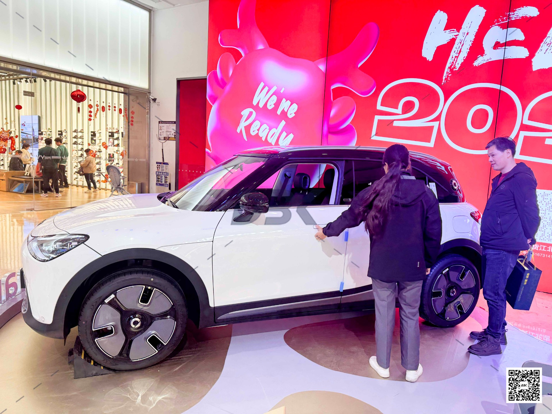 1705913711736704.jpg 1705913711736704.jpg