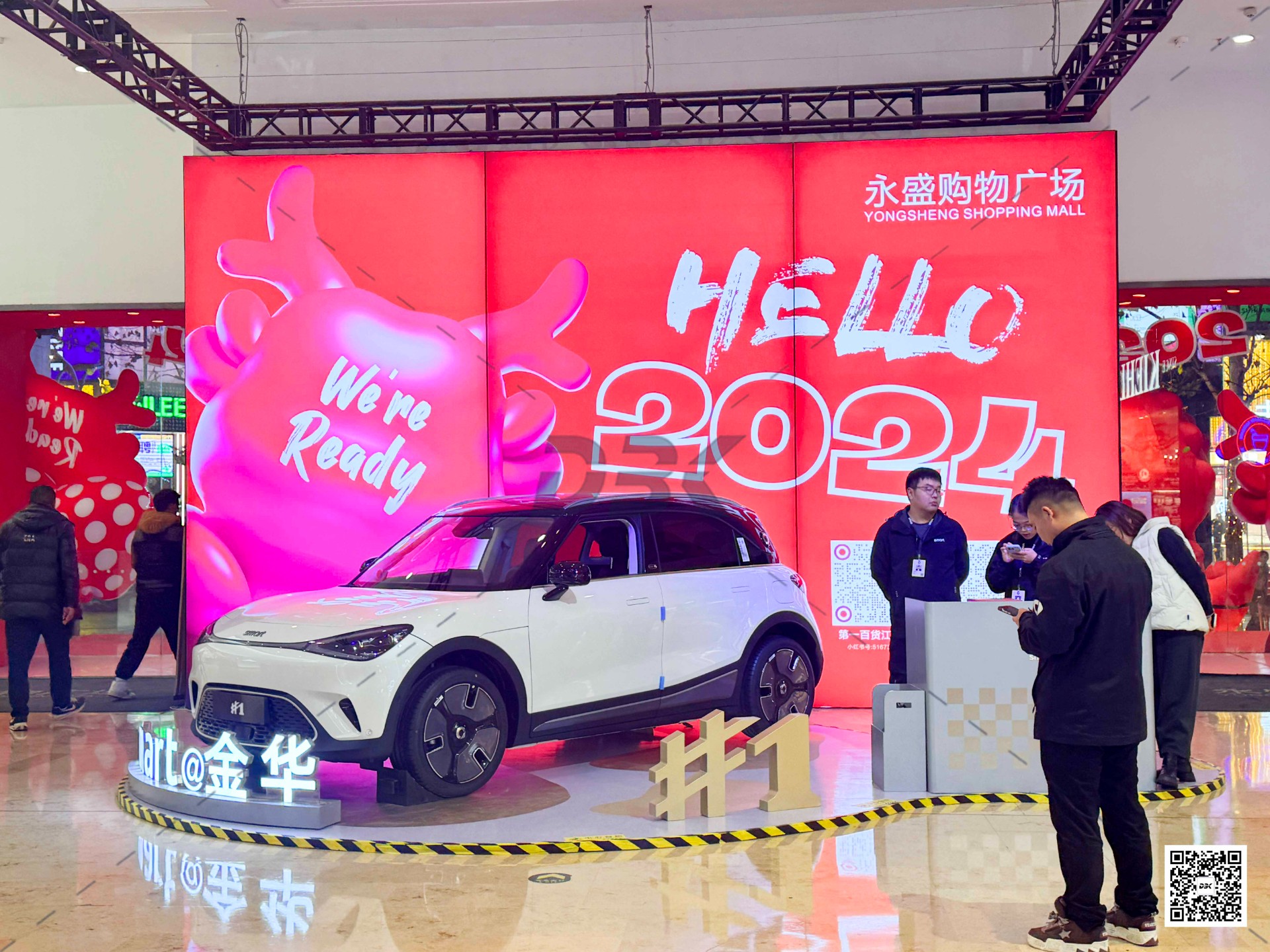 1705913712103396.jpg 1705913712103396.jpg