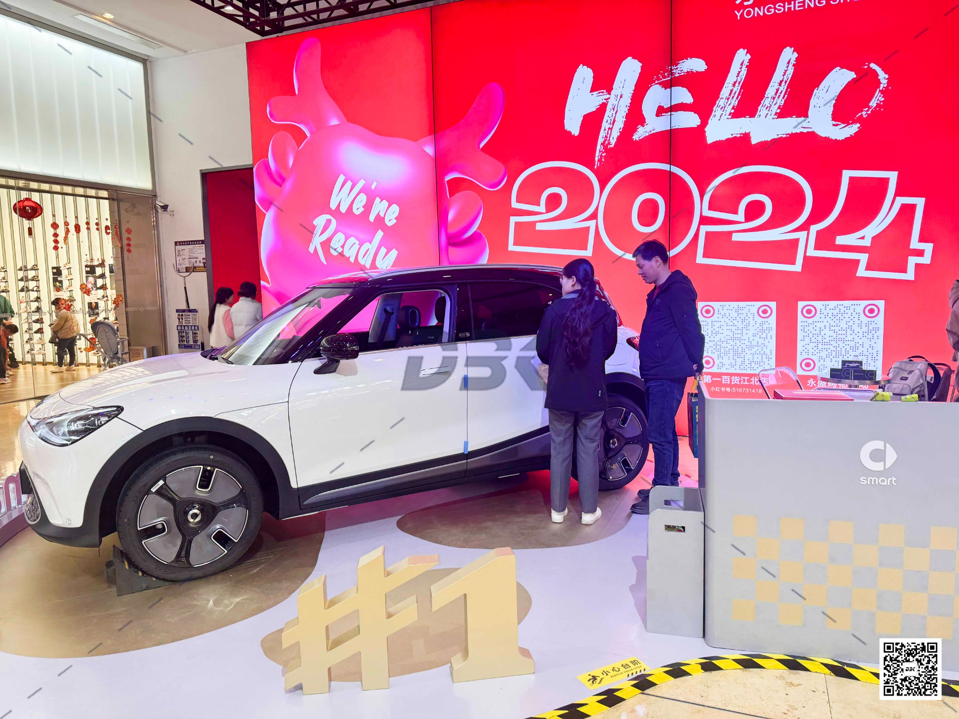 1705913712580326.jpg 1705913712580326.jpg