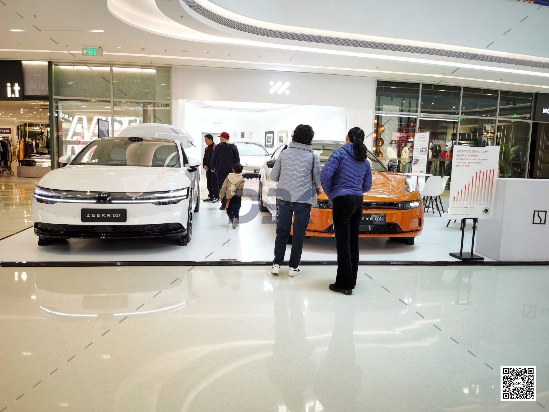 1706603721129590.jpg 1706603721129590.jpg